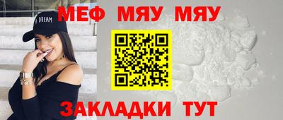 наркотики Кулебаки