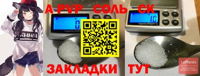 не бодяженный Кунгур