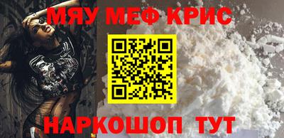 наркотики Кулебаки