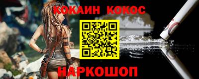 не бодяженный Кунгур