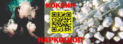 твердый Кумертау