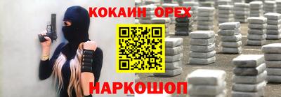 твердый Кумертау