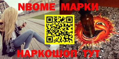 твердый Кумертау