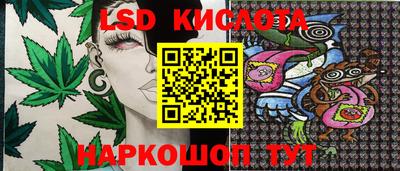 наркотики Кулебаки