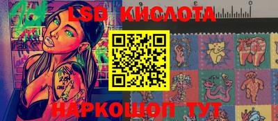 наркотики Кулебаки