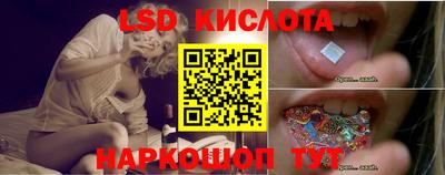 наркотики Кулебаки