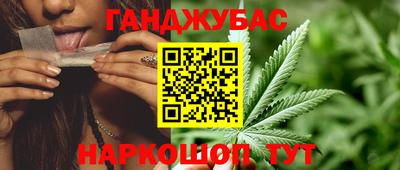 наркотики Кулебаки
