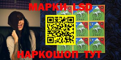не бодяженный Кунгур