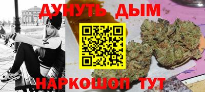 не бодяженный Кунгур