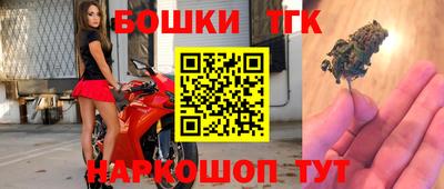 наркотики Кулебаки