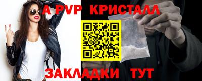 твердый Кумертау