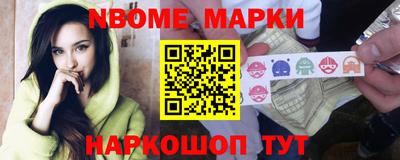 наркотики Кулебаки