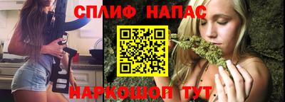 наркотики Кулебаки