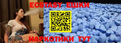 не бодяженный Кунгур