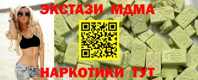 твердый Кумертау