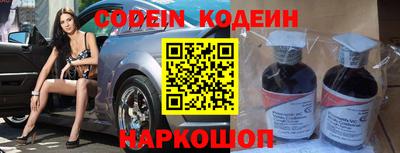 не бодяженный Кунгур