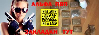 твердый Кумертау