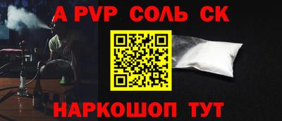 не бодяженный Кунгур