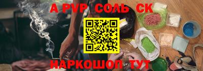 не бодяженный Кунгур