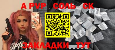 не бодяженный Кунгур