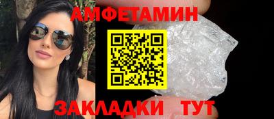 наркотики Кулебаки