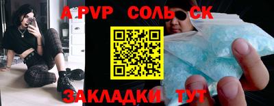 твердый Кумертау