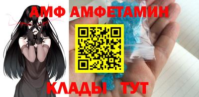 наркотики Кулебаки