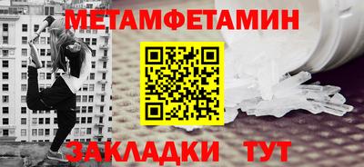 наркотики Кулебаки