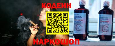 не бодяженный Кунгур