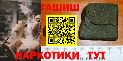 твердый Кумертау