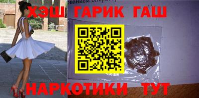 не бодяженный Кунгур