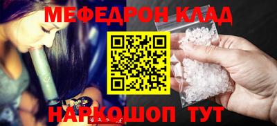 твердый Кумертау