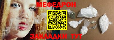 не бодяженный Кунгур