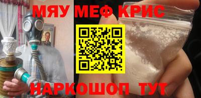 не бодяженный Кунгур